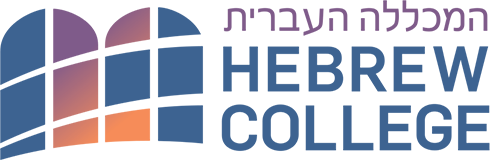 hebrew-college